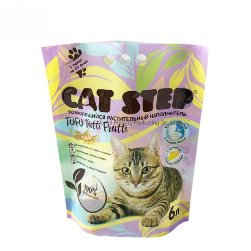 Pet cibum consurge pera